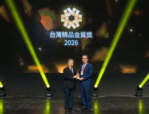 永光化學蟬聯台灣精品金質獎 創化工業紀錄